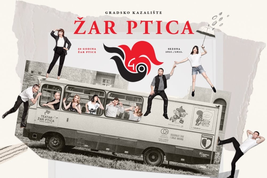 40 godina Žar ptice, foto: Promo