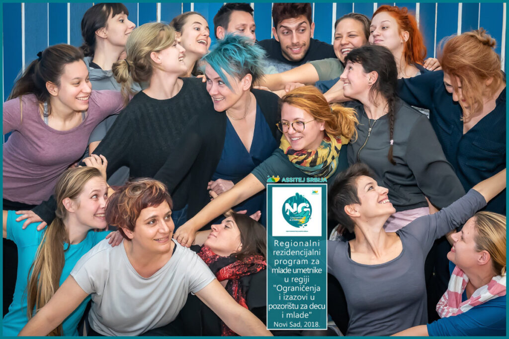 Photo: Srdjan Pabllo Doroski